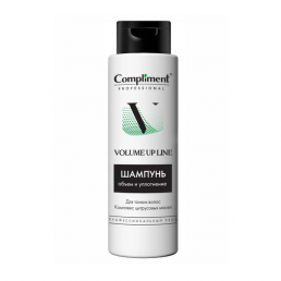 Compliment professional volume up line