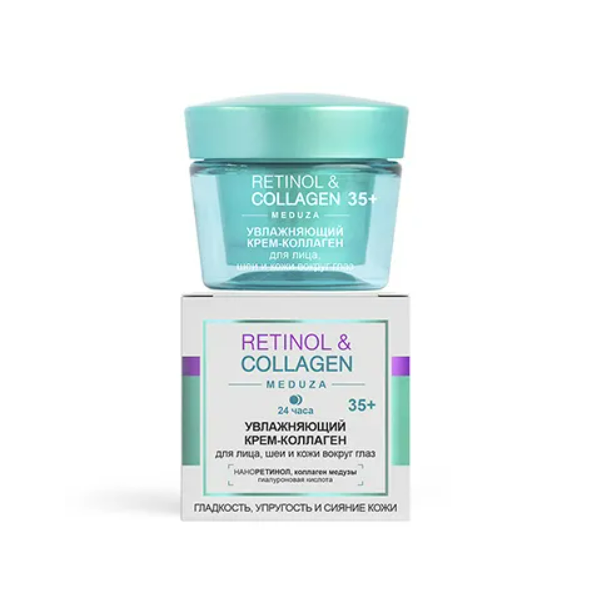 Retinol & Collagen meduza