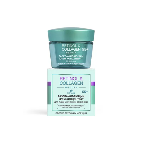 Retinol & Collagen meduza
