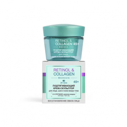 Retinol & Collagen meduza