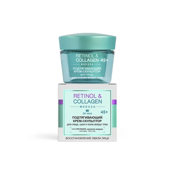 Retinol & Collagen meduza
