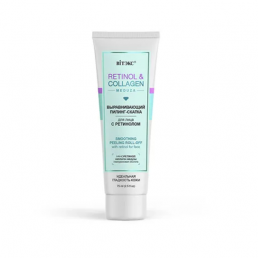 Retinol & Collagen meduza
