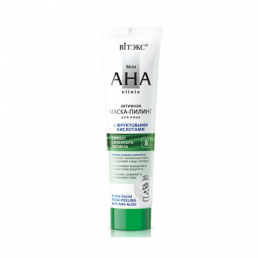 Skin AHA Clinic