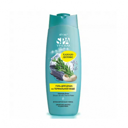 Spa Therm