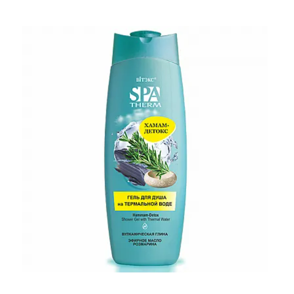 Spa Therm