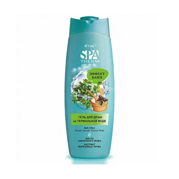 Spa Therm