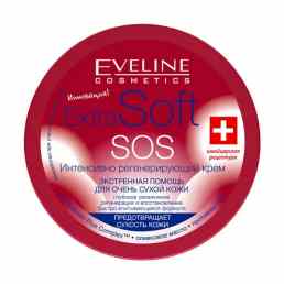 Eveline Extra Soft SOS
