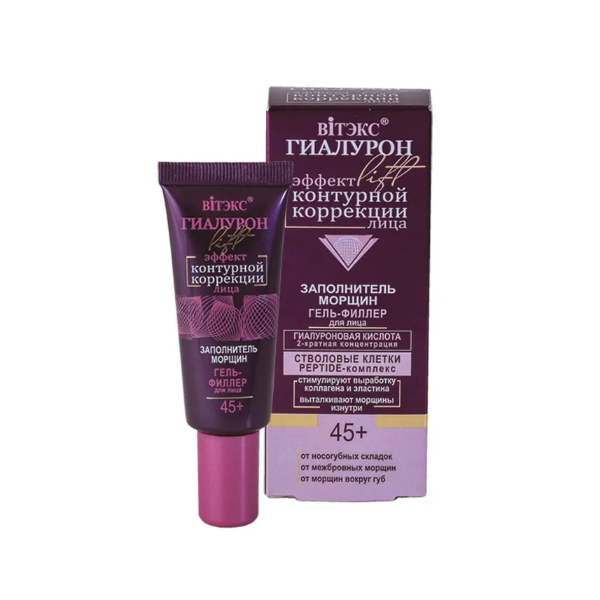 Гиалурон Lift