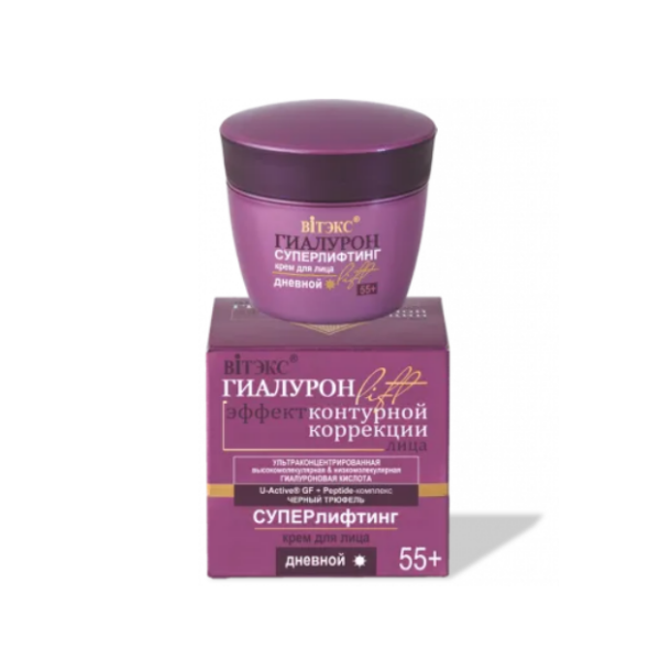 Гиалурон Lift