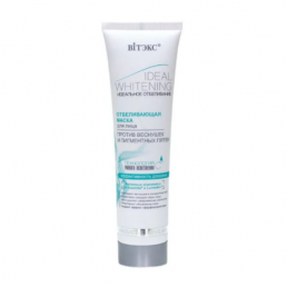 Ideal Whitening