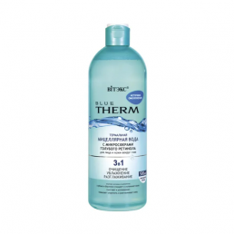 Blue Therm Источник Омоложения