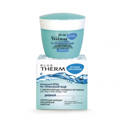 Blue Therm Источник Омоложения
