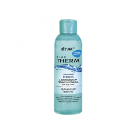 Blue Therm Источник Омоложения