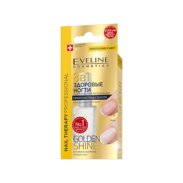 Eveline Nail Therapy Здоровые ногти