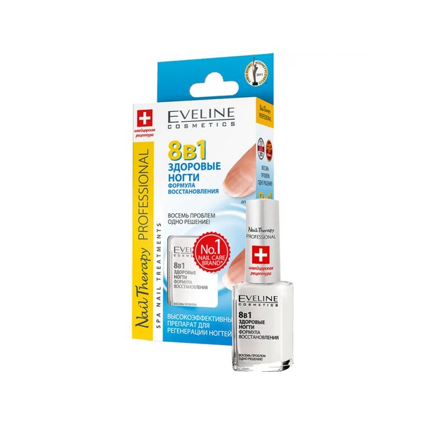 Eveline Nail Therapy Здоровые ногти