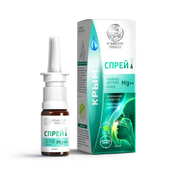 Крымский травник