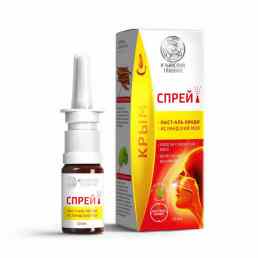 Крымский травник