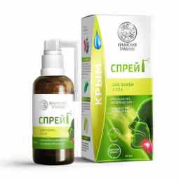 Крымский травник