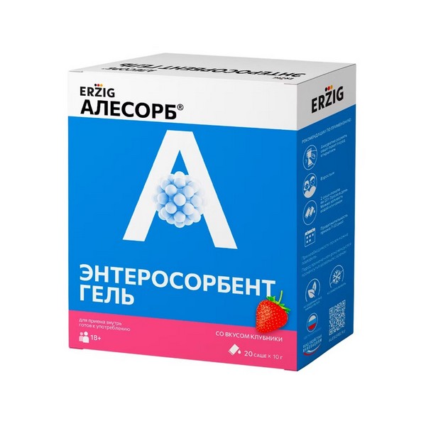 Алесорб Энтеросорбент гель эрциг