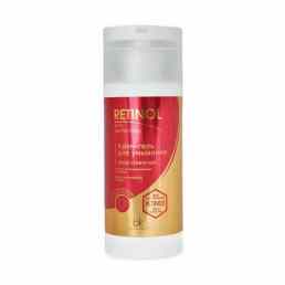 Retinol Skin Perfecting