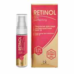 Retinol Skin Perfecting