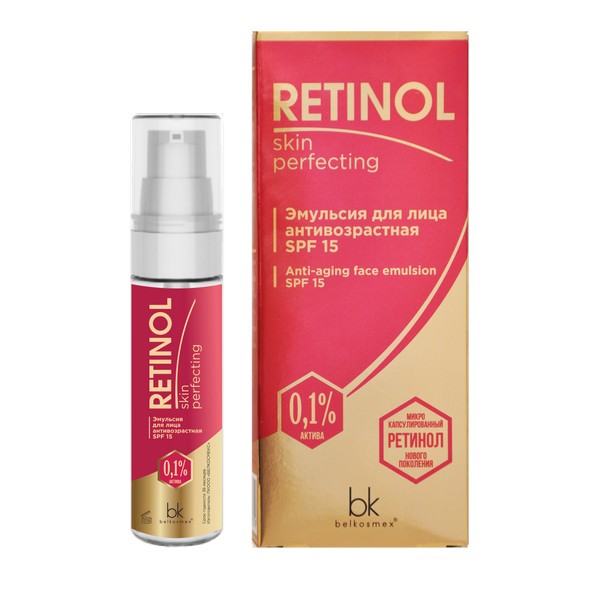 Retinol Skin Perfecting