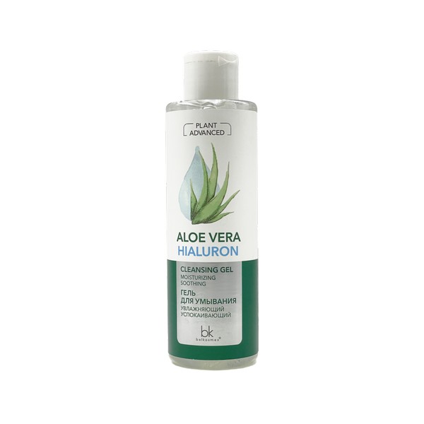 Plant Advanced Aloe Vera