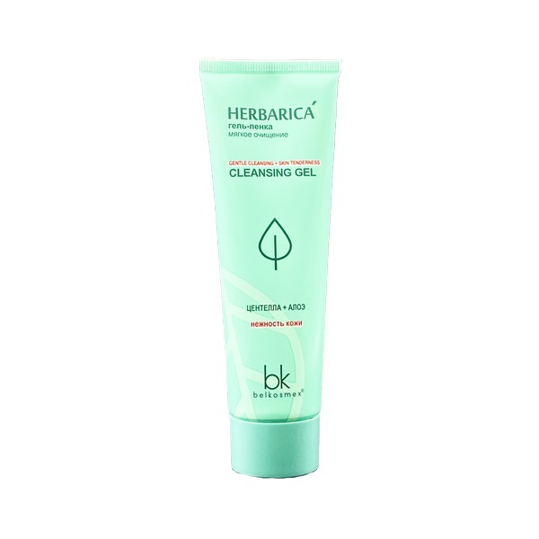 Herbarica