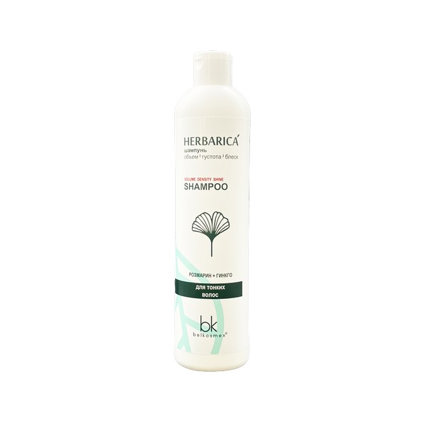 Herbarica