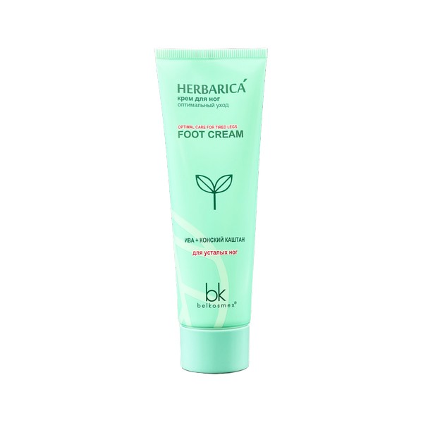 Herbarica