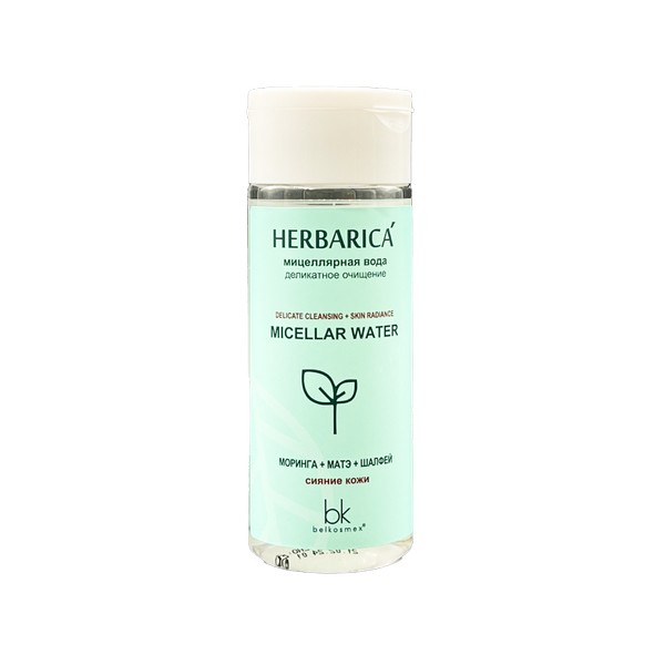 Herbarica