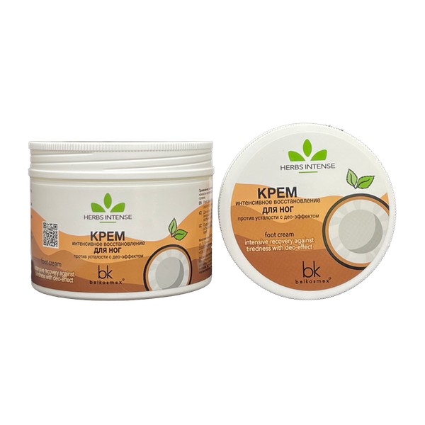 Herbs Intense