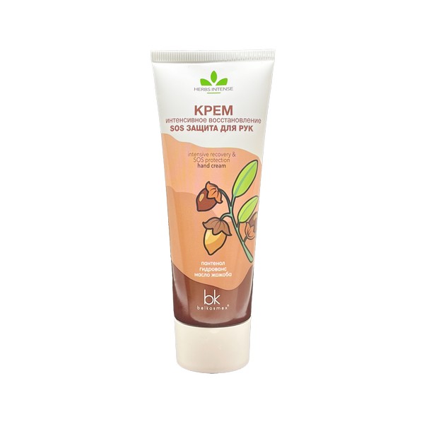 Herbs Intense