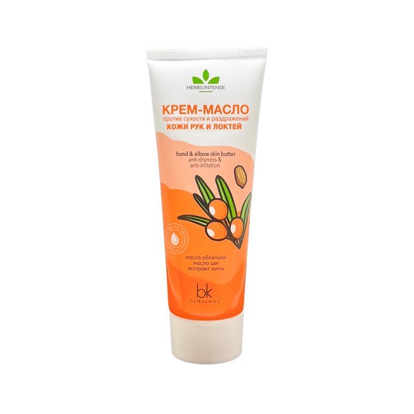Herbs Intense