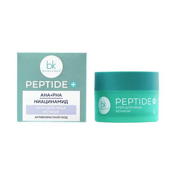 Peptide+