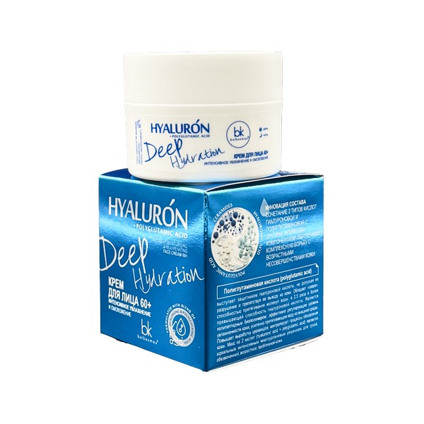 Hyaluron Deep Hydration