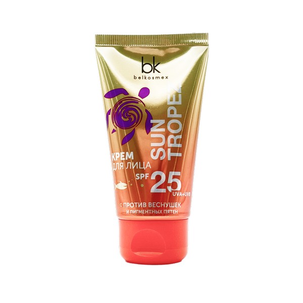 Sun Tropez