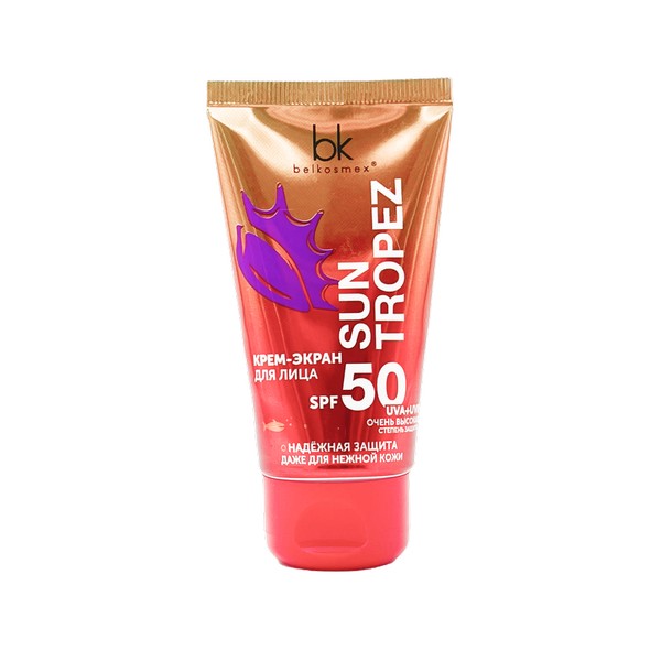 Sun Tropez