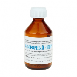 Камфорный спирт