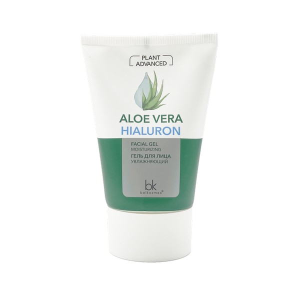 Plant Advanced Aloe Vera