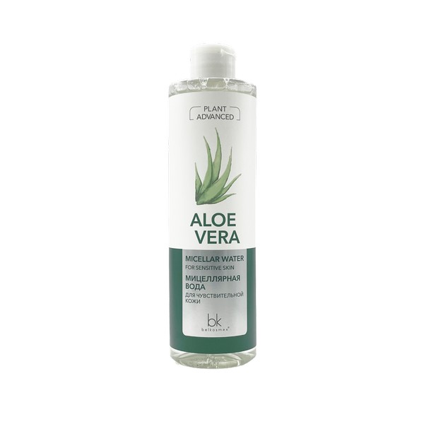 Plant Advanced Aloe Vera