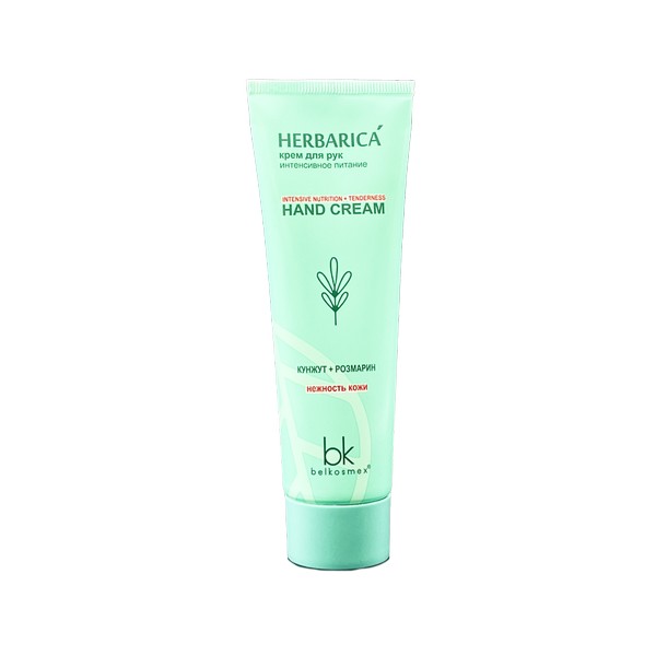 Herbarica