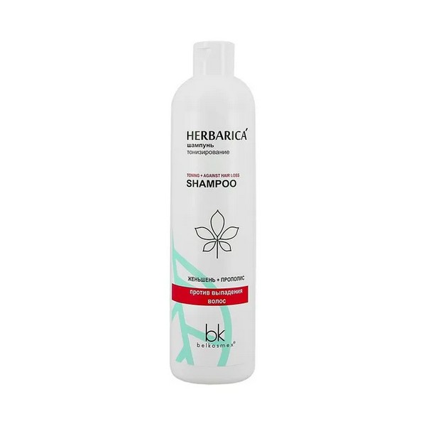 Herbarica