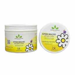 Herbs Intense