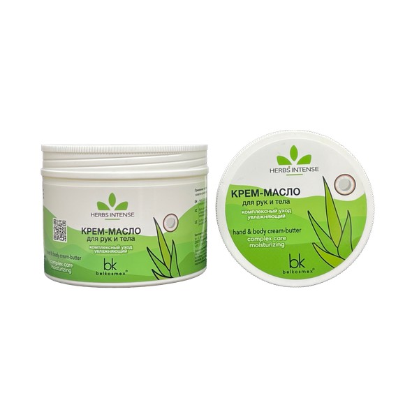 Herbs Intense