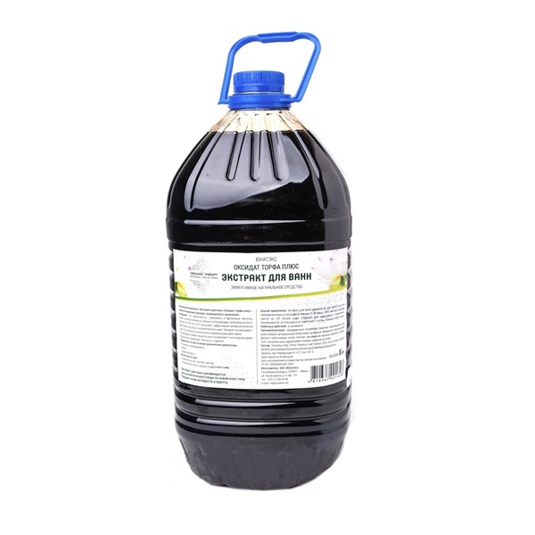 Оксидат торфа плюс