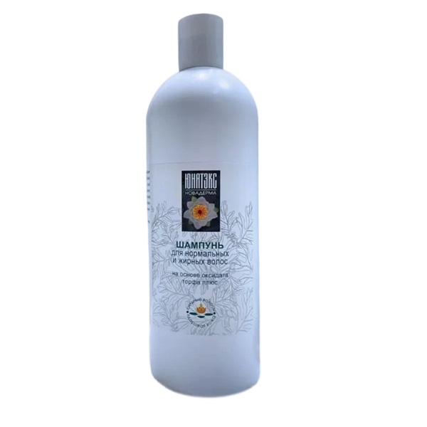 Оксидат торфа плюс