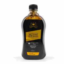 Оксидат торфа плюс