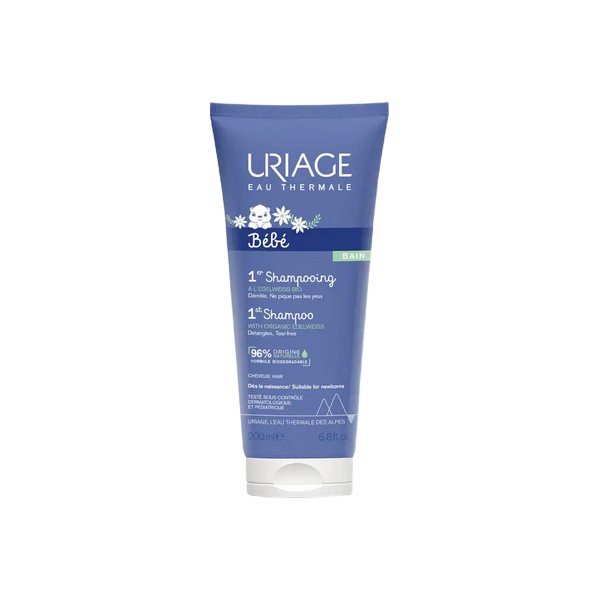 Uriage bebe