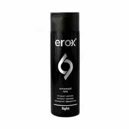 Ero-X Light
